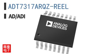 ADT7317ARQZ-REEL