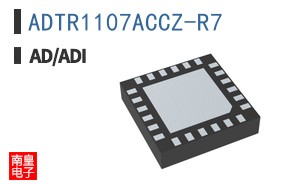 ADTR1107ACCZ-R7