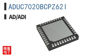ADUC7020BCPZ62I