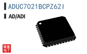 ADUC7021BCPZ62I