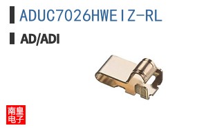 ADUC7026HWEIZ-RL