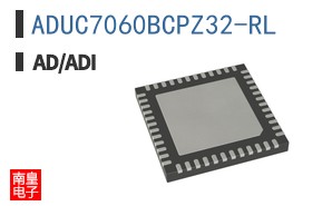 ADUC7060BCPZ32-RL