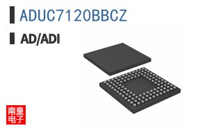ADUC7120BBCZ
