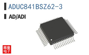 ADUC841BSZ62-3
