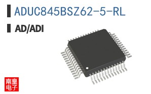 ADUC845BSZ62-5-RL