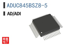 ADUC845BSZ8-5