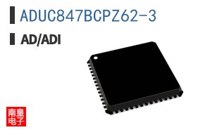 ADUC847BCPZ62-3