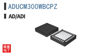 ADUCM300WBCPZ