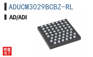 ADUCM3029BCBZ-RL