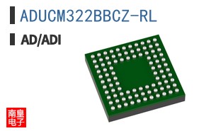 ADUCM322BBCZ-RL
