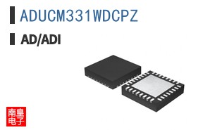 ADUCM331WDCPZ