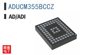 ADUCM355BCCZ