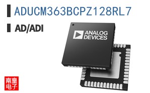 ADUCM363BCPZ128RL7