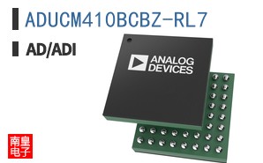 ADUCM410BCBZ-RL7