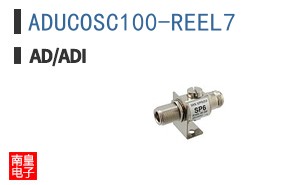 ADUCOSC100-REEL7