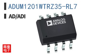 ADUM1201WTRZ35-RL7