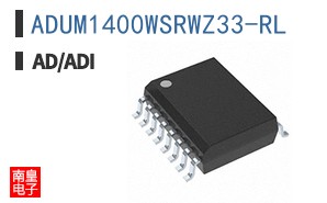 ADUM1400WSRWZ33-RL