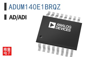 ADUM140E1BRQZ