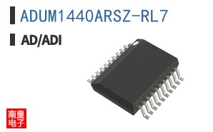ADUM1440ARSZ-RL7