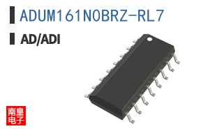 ADUM161N0BRZ-RL7