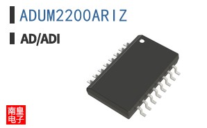 ADUM2200ARIZ