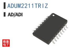 ADUM2211TRIZ