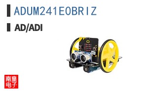ADUM241E0BRIZ