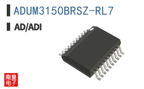 ADUM3150BRSZ-RL7