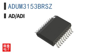 ADUM3153BRSZ
