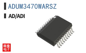 ADUM3470WARSZ