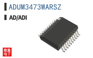 ADUM3473WARSZ