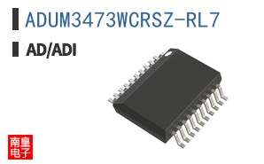 ADUM3473WCRSZ-RL7
