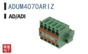 ADUM4070ARIZ