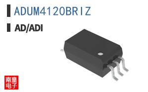 ADUM4120BRIZ