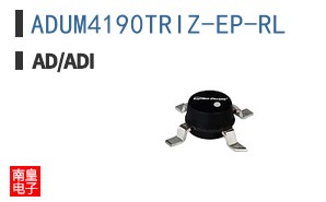 ADUM4190TRIZ-EP-RL