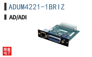 ADUM4221-1BRIZ