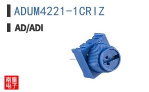 ADUM4221-1CRIZ