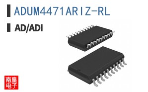 ADUM4471ARIZ-RL