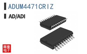 ADUM4471CRIZ