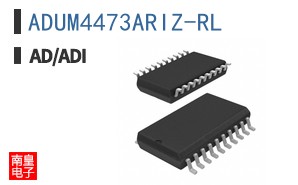 ADUM4473ARIZ-RL