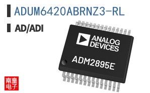 ADUM6420ABRNZ3-RL