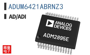 ADUM6421ABRNZ3