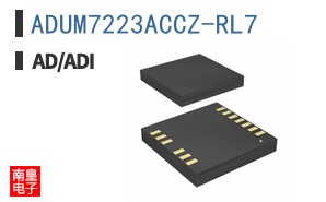 ADUM7223ACCZ-RL7