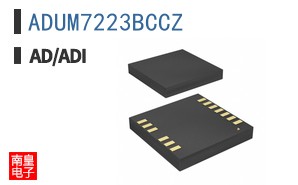 ADUM7223BCCZ