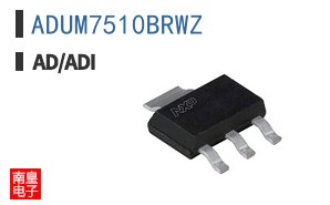 ADUM7510BRWZ