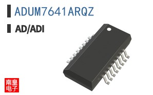 ADUM7641ARQZ