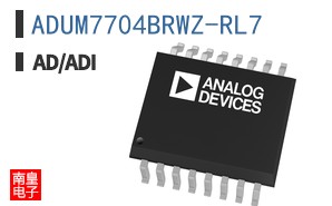 ADUM7704BRWZ-RL7