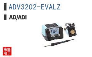 ADV3202-EVALZ