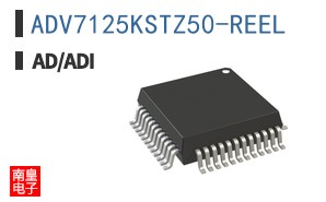 ADV7125KSTZ50-REEL