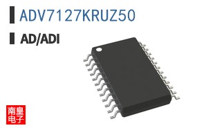 ADV7127KRUZ50